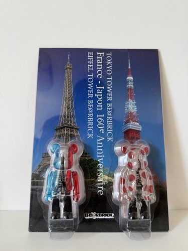 Rbrick tokyo tower 2007 - tower,
