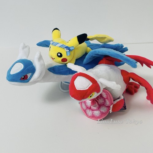 Peluche pokemon pikachu latias - peluche,