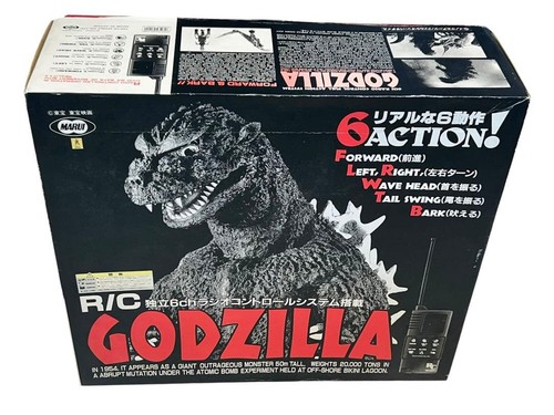 Tokyo marui godzilla 100 6ch - godzilla,
