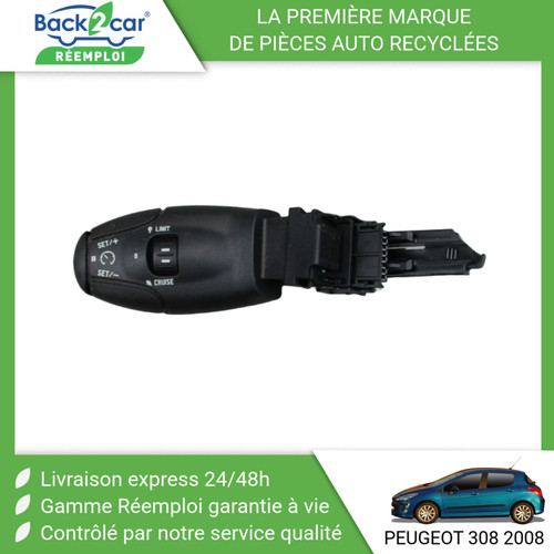 Commande - 🏆,