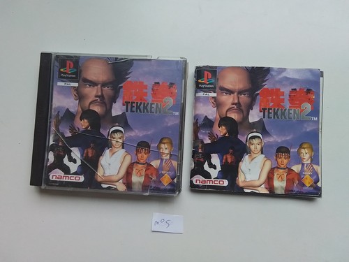 Tekken complet sur - tekken 2,