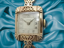 Cyma Gf Gp Art Déco Carré