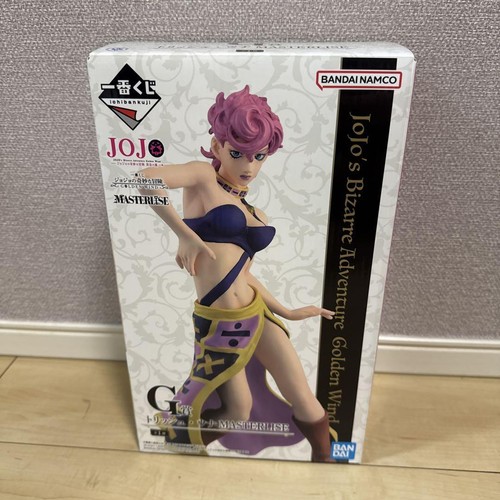 Figurine ichiban kuji - figurine,