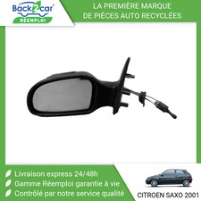 🏆 RETROVISEUR EXTERIEUR