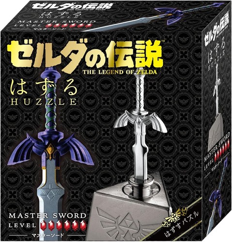 Hanayama hazzule the legend - hanayama,