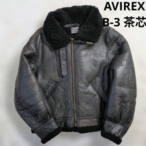 Avirex blouson veste - blouson, b-3
