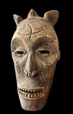 Art africain - masque Chokwe- Tschokwe ( Angola et Congo RDC)