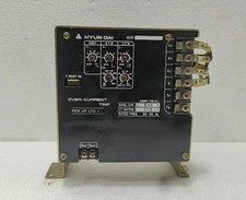 Relais de déclenchement