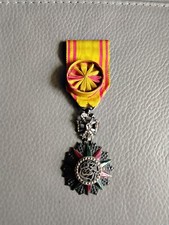 Tunisie Ordre du Nichan