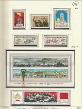 WW2 set 95 Hungary Mongolia