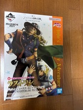 Figurine Ichiban Kuji Jojo's