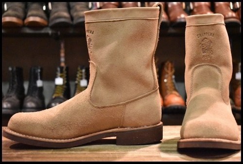 Bottes chippewa 91097 - chippewa,
