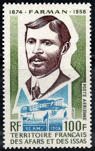 Afars issas 1974 - afars, et