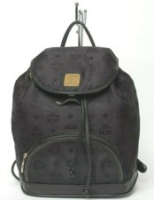 Magnifique Sac à dos Vintage