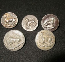 5 GRANDS ANCIEN BOUTON VENERIE EQUIPAGE CHASSE LOUP CHIEN CHEVREUIL SANGLIER