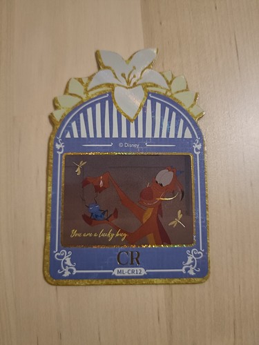 Foil mushu die cut - mushu, die-cut