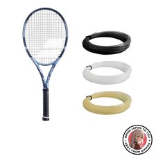 Nouvelle raquette de tennis Babolat PURE DRIVE 2025 (cadre uniquement) 101552
