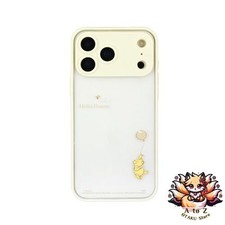 Coque iPhone 17 Pro Max NEUVE