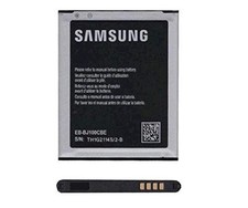 (SSO) Batterie Mobile pour