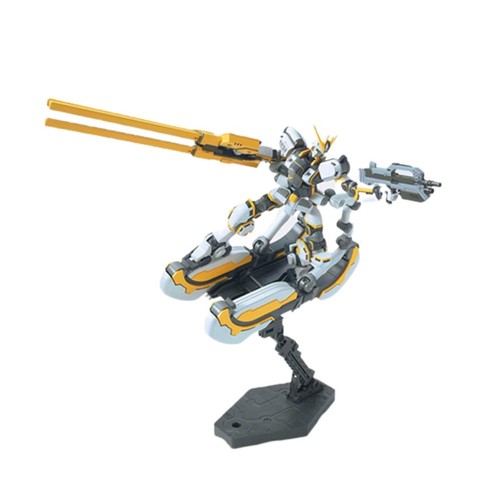 Maquette Gundam - Atlas Gundam