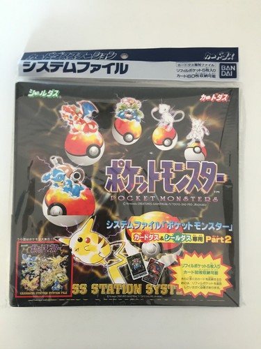 Classeur pokemon carddass - pokemon,