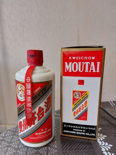 Moutai kweichow ans âge - moutai, d'âge