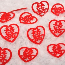 5 Packs Mini Chinois Word