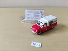 SOLIDO, SIATA FORMICHETTA