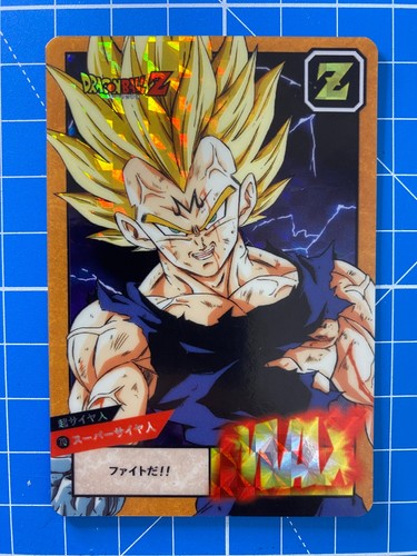 Carte dragon ball - carte, power