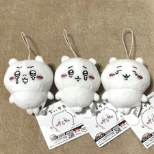 Lot de 3 mascottes peluche