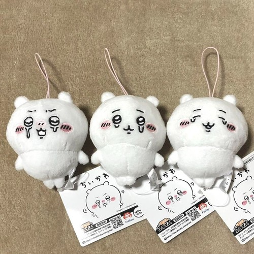 Lot mascottes peluche - lot,