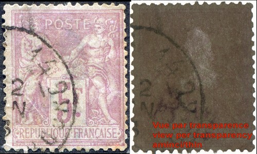 France sage 5frs - "sage",