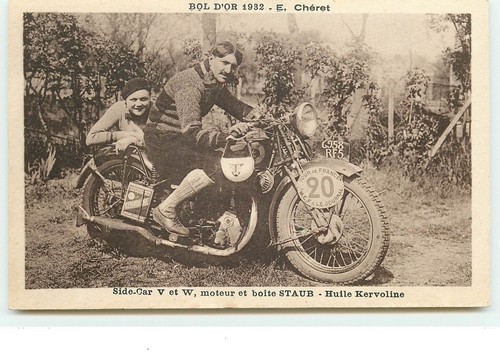 Bol 1932 chéret - d'or,