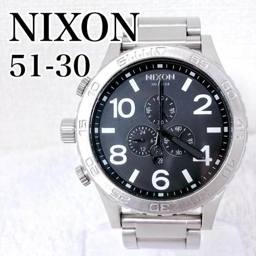 Nixon chronograph - nixon, 51-30