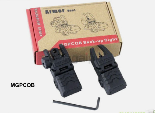 Tactical low profile - tactical, flip-up