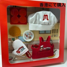 Sekiguchi 2019 Sortie