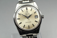 [Presque comme neuf] Omega