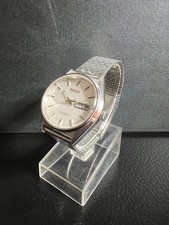 [Objets rares et rares]