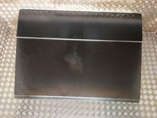 Panneau carrosserie latéral