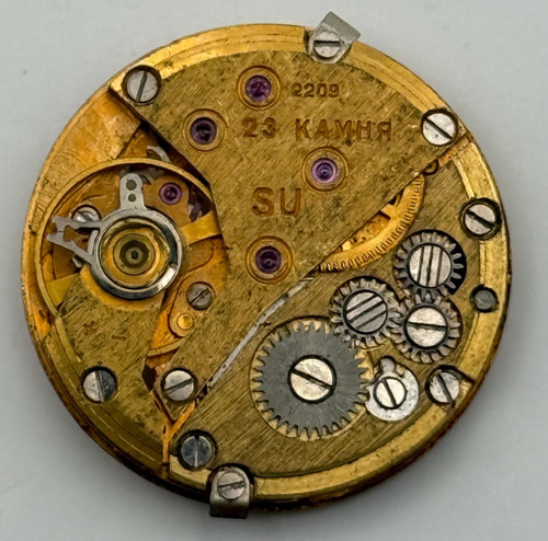 Luch 2209 montre mouvement - 2209,