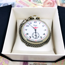 🐺 Rare Molniya Wolves