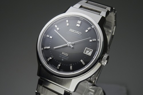 Vintage 1972 japan king seiko - vintage,