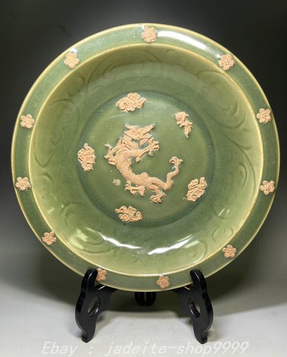 Old dynasty longquan - 12.2",