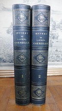Oeuvres de Pierre et Thomas