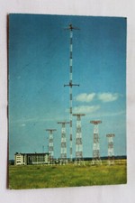 Cpm 1985, Allouis, centre émetteur ondes courtes et ondes longues de l'ORTF, Che