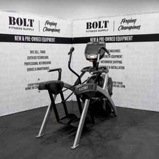 Cybex | 772AT with TV | Arc