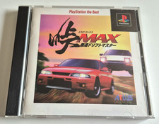 Touge Max Saisoku Drift Master - PlayStation 1 PS1 - NTSC-J JAPAN - Complet