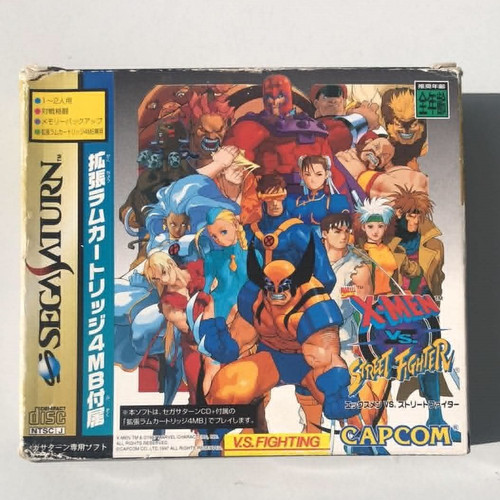 Men street fighter - vs,