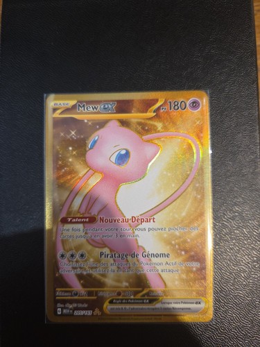 Carte pokémon mew 205 165 - carte,