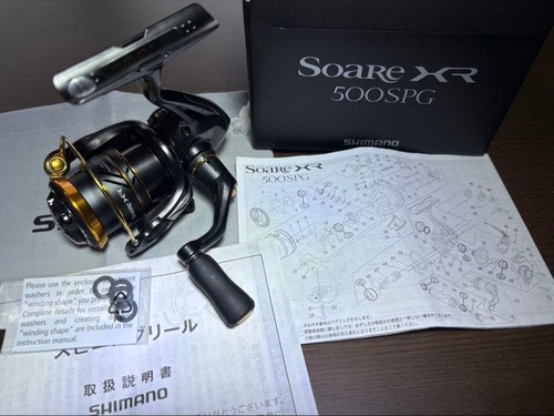 Moulinet toupie shimano - moulinet,